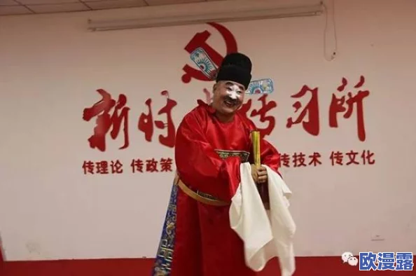 黑土脚法精湛：传承与创新交融，推动传统技艺走向现代化新篇章