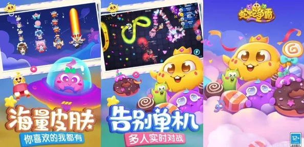 2024年最受欢迎的免费结婚小游戏精选合集推荐