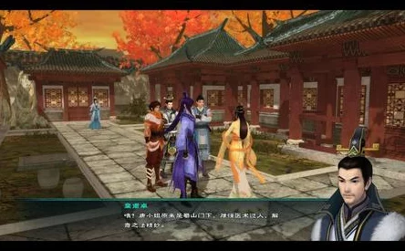 《仙剑5》深度攻略：解锁开封童趣支线，探寻梦幻童话世界的奇妙任务之旅