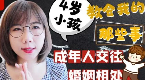 粉嫩虎白女:从网络红人到时尚界新宠,她的成长之路与背后故事引发热议 粉嫩虎白女:从网络红人到时尚界新宠,她的成长之路与背后故事引发热议