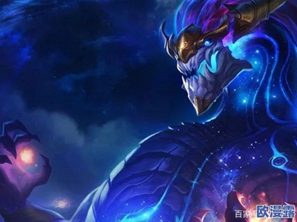 英雄联盟中铸星龙王·奥瑞利安·索尔角色全面解析与介绍