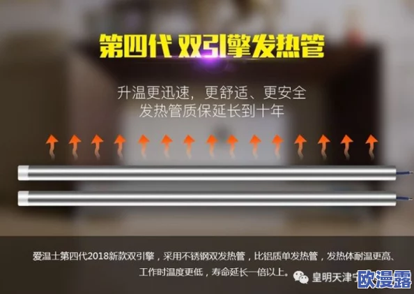 一键开启极致体验,成色好的y31s标准版让你畅玩无限可能 一键开启极致体验,成色好的y31s标准版让你畅玩无限可能