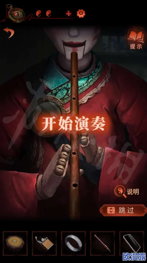 纸嫁衣4攻略:全关卡通关技巧与隐藏要素详解,助你轻松过关! 纸嫁衣4攻略:全关卡通关技巧与隐藏要素详解,助你轻松过关!