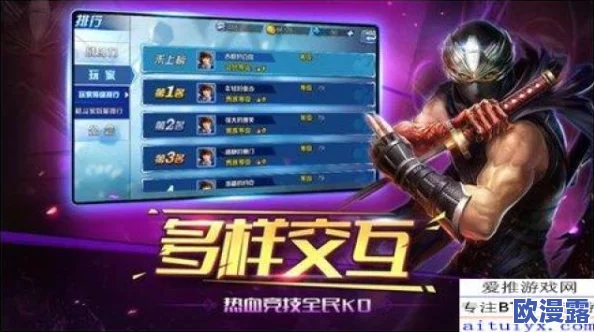 2024年高人气双人同屏手游精选,必玩的双人共斗游戏推荐 2024年高人气双人同屏手游精选,必玩的双人共斗游戏推荐