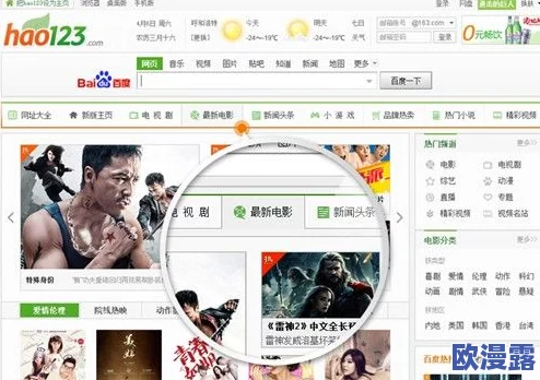 4hu最新地域网名204:全新创意与个性化选择,助你在网络世界中脱颖而出! 4hu最新地域网名204:全新创意与个性化选择,助你在网络世界中脱颖而出!