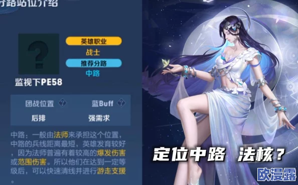 《我的世界》游戏内升级与优化定位地图的实用方法技巧 《我的世界》游戏内升级与优化定位地图的实用方法技巧