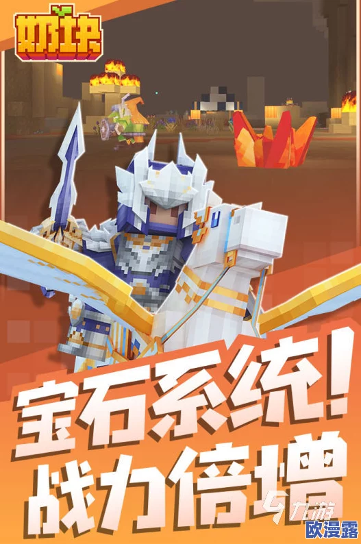 2024热门互动SLG游戏大全及下载推荐：探索28283款精彩手游