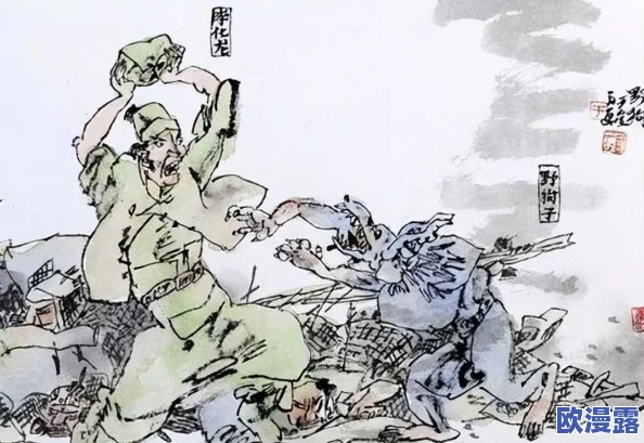 《野狗子》游戏新情报盛大公布：全新角色震撼登场，武器战斗系统全面更新等