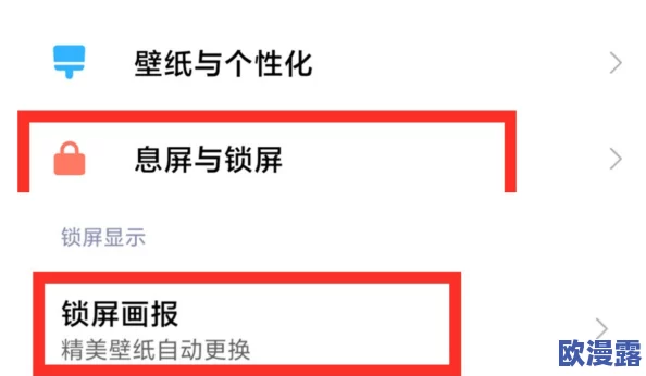 逼软件进展:新功能上线,用户体验大幅提升,安全性和隐私保护措施进一步加强,引发广泛关注与讨论 逼软件进展:新功能上线,用户体验大幅提升,安全性和隐私保护措施进一步加强,引发广泛关注与讨论