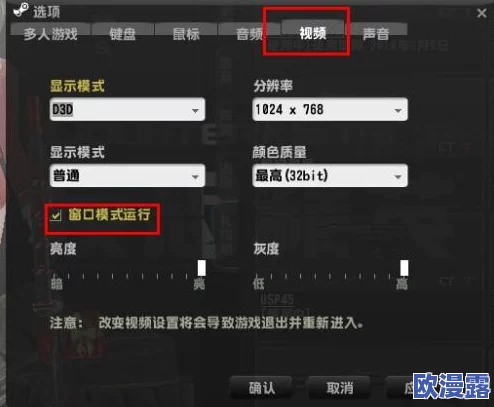 探究反恐精英游戏中哪位探员头部模型尺寸最小