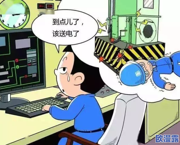 羞羞漫画18禁:最新更新与用户反馈,探讨成人内容的影响与社会接受度分析 羞羞漫画18禁:最新更新与用户反馈,探讨成人内容的影响与社会接受度分析