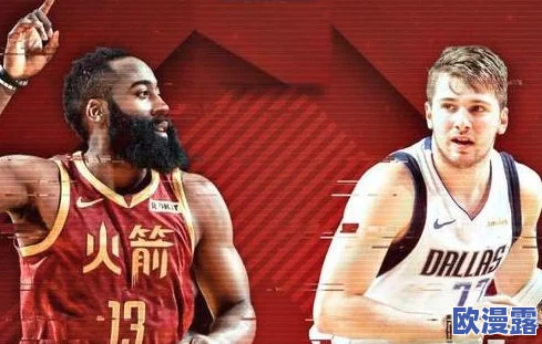 9·1免费版网站nbaoffice68引发热议,网友纷纷表达对其内容质量和用户体验的看法,期待更多精彩更新 9·1免费版网站nbaoffice68引发热议,网友纷纷表达对其内容质量和用户体验的看法,期待更多精彩更新