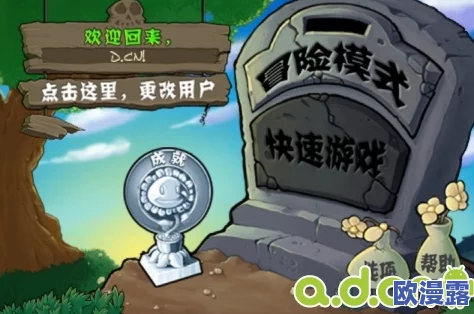911爆料小僵尸：揭示神秘事件背后的真相与未解之谜，引发公众热议与关注