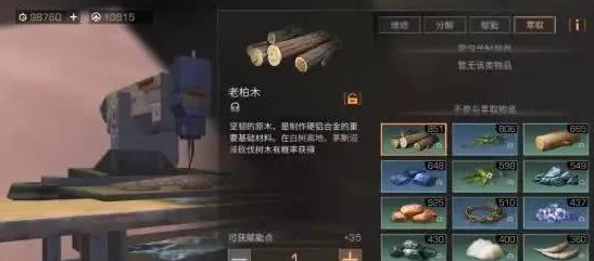 挑战极限:用我超凡眼神挖穿地球,助你直达对面通关秘籍 挑战极限:用我超凡眼神挖穿地球,助你直达对面通关秘籍