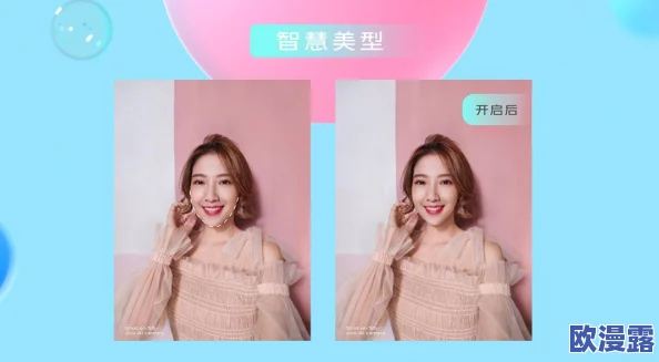男生坤坤戳进女生坤坤,探讨当代年轻人对性别角色和性身份的认知变化与社会影响 男生坤坤戳进女生坤坤,探讨当代年轻人对性别角色和性身份的认知变化与社会影响