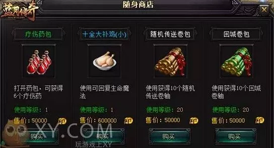 anothergirlinthewall的官方游戏:全新玩法与故事情节引发玩家热议,期待上线日期揭晓 anothergirlinthewall的官方游戏:全新玩法与故事情节引发玩家热议,期待上线日期揭晓