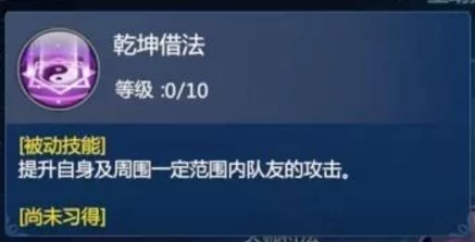 仙剑4全面秘籍指令解析:探索所有可用秘籍与指令大全 仙剑4全面秘籍指令解析:探索所有可用秘籍与指令大全