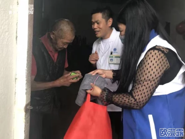 淑荣老卫：新进展揭示其在社区服务中的重要作用与影响力持续扩大