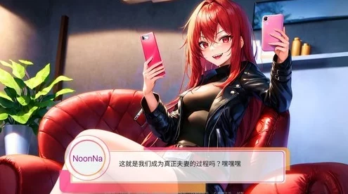 少女たち在线观看动漫游戏:最新更新与热门推荐,畅享二次元世界的无限乐趣与精彩体验 少女たち在线观看动漫游戏:最新更新与热门推荐,畅享二次元世界的无限乐趣与精彩体验