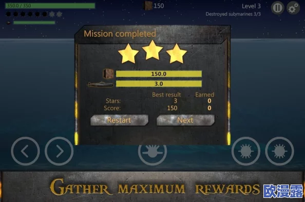 战争雷霆游戏中：深入比较，哪个武器系统更为高效好用？