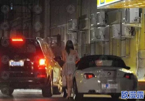白丝被操!某女星与富商车震视频曝光,网友疯传细节揭秘真相如何? 白丝被操!某女星与富商车震视频曝光,网友疯传细节揭秘真相如何?