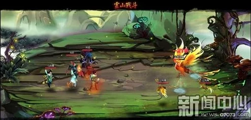 神仙道游戏中葫芦收集数量需达到多少才能解锁新奖励 神仙道游戏中葫芦收集数量需达到多少才能解锁新奖励