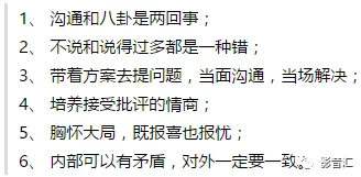 没戴罩子被他干了一天,结果让我意外收获了许多人生经验和成长的教训 没戴罩子被他干了一天,结果让我意外收获了许多人生经验和成长的教训