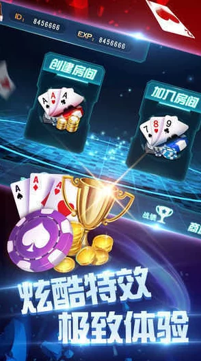 九·幺免费安装指南：传闻新版本将引入神秘功能，用户体验大幅提升，快来了解最新动态！