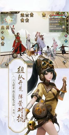 九州幻境城:全面解析职业选择,探索最强职业排名榜单 九州幻境城:全面解析职业选择,探索最强职业排名榜单