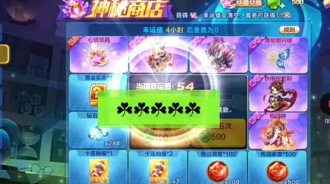《天天酷跑》男性角色人气排行榜:快来看看你的心仪男神是否榜上有名 《天天酷跑》男性角色人气排行榜:快来看看你的心仪男神是否榜上有名