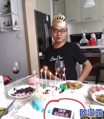 一炕四女被窝交换啪mo g,内幕曝光:她们竟然是同一个男友的秘密情人! 一炕四女被窝交换啪mo g,内幕曝光:她们竟然是同一个男友的秘密情人!