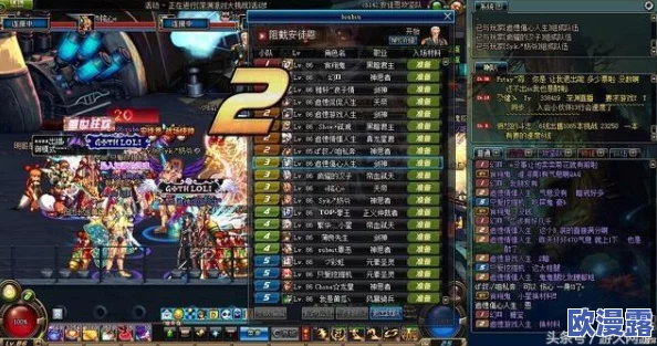 DNF游戏中安图恩副本中黄字装备选择哪个更好 DNF游戏中安图恩副本中黄字装备选择哪个更好