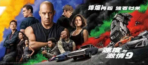 苏妲己户外勾搭V11AV,传闻两人深夜约会被拍,网友热议背后隐情与绯闻真相! 苏妲己户外勾搭V11AV,传闻两人深夜约会被拍,网友热议背后隐情与绯闻真相!
