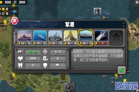 2024年热门战区手游下载推荐:高人气战争游戏精选大盘点 2024年热门战区手游下载推荐:高人气战争游戏精选大盘点