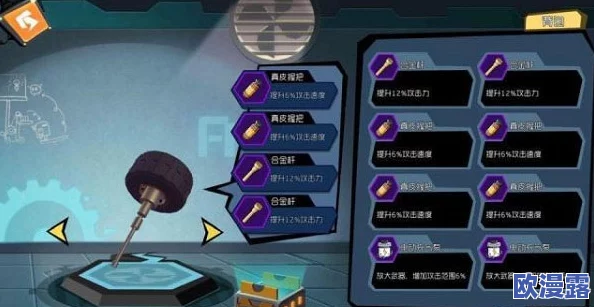 奇葩战斗家游戏攻略:如何迅速且高效地获取大量金币 奇葩战斗家游戏攻略:如何迅速且高效地获取大量金币