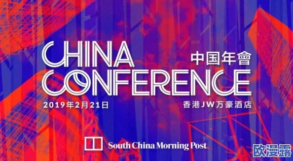 四虎最新网名是多少?了解四虎在网络世界中的动态与影响力,探讨其背后的故事与发展趋势 四虎最新网名是多少?了解四虎在网络世界中的动态与影响力,探讨其背后的故事与发展趋势