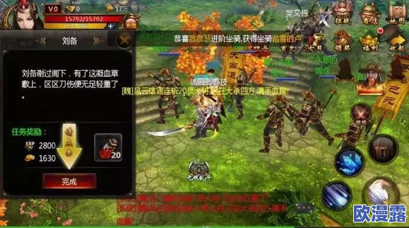 深度解析:千人斩手游中步练师实用性及属性技能全介绍 深度解析:千人斩手游中步练师实用性及属性技能全介绍