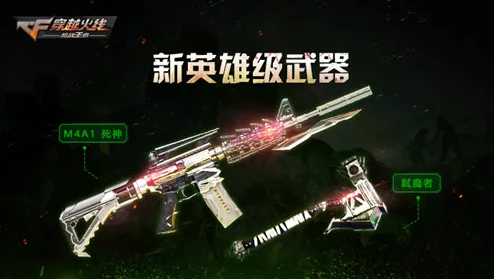 2024年最刺激的枪战手游大盘点:哪些好玩的射击游戏值得一试 2024年最刺激的枪战手游大盘点:哪些好玩的射击游戏值得一试