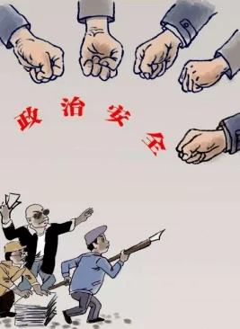 拔萝卜生侯子,传闻侯子是某大佬私生子,引发家族恩怨纷争 拔萝卜生侯子,传闻侯子是某大佬私生子,引发家族恩怨纷争