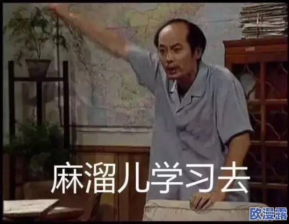 拔萝卜生侯子,传闻侯子是某大佬私生子,引发家族恩怨纷争 拔萝卜生侯子,传闻侯子是某大佬私生子,引发家族恩怨纷争