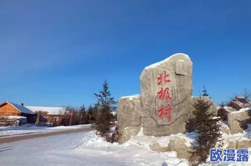 2024海角最新回家路,畅游风景如画之旅,感受家的温暖与自然的美好 2024海角最新回家路,畅游风景如画之旅,感受家的温暖与自然的美好