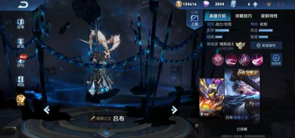 《碧蓝航线》超巡洋舰布雷斯特:揭秘海上霸主的强势崛起与高效战斗策略 《碧蓝航线》超巡洋舰布雷斯特:揭秘海上霸主的强势崛起与高效战斗策略