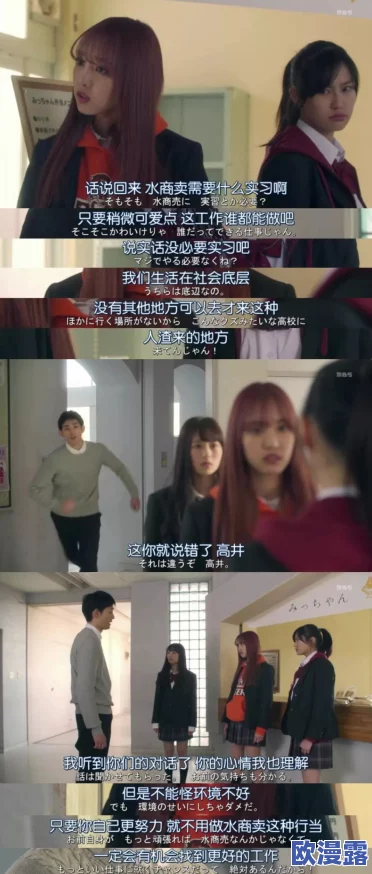 国产AV麻豆美艳房东苏语棠:当代影视行业中的独特角色与其在网络文化中的影响分析 国产AV麻豆美艳房东苏语棠:当代影视行业中的独特角色与其在网络文化中的影响分析