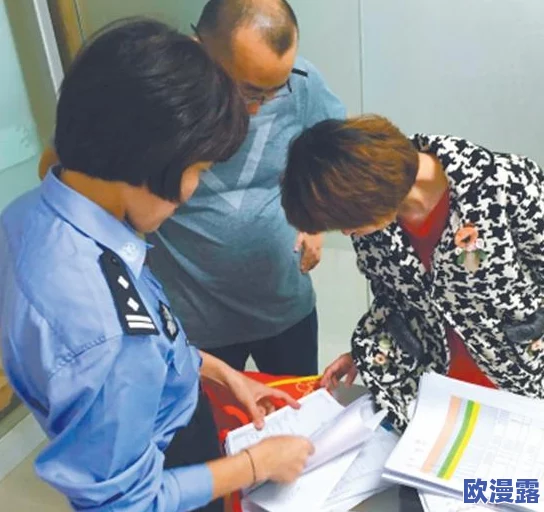 福建表兄妹路径:探讨福建地区表兄妹的亲属关系及其对社会交往的影响和文化意义 福建表兄妹路径:探讨福建地区表兄妹的亲属关系及其对社会交往的影响和文化意义