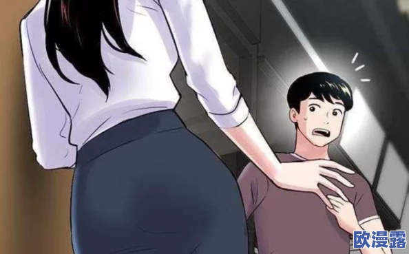 羞羞漫画主页:最新更新与用户反馈,带你了解更多精彩内容和互动体验! 羞羞漫画主页:最新更新与用户反馈,带你了解更多精彩内容和互动体验!