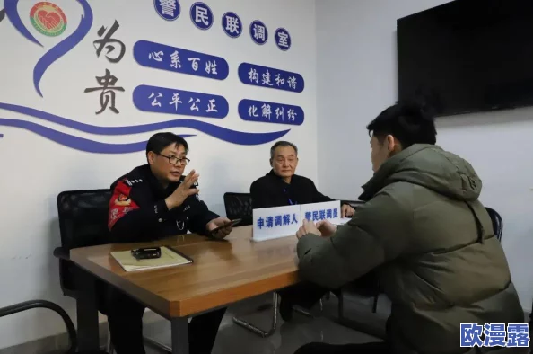 一小孩和妈妈生孩子不盖被子[黄]：网友曝光内幕，疑似家庭纠纷引发舆论热议