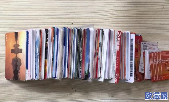 精品卡1卡2卡3：内部消息曝光，背后真相惊人，网友热议不已