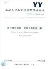 顶级村医1至40章:从乡村医疗到传奇人生的精彩进展与成长历程分析 顶级村医1至40章:从乡村医疗到传奇人生的精彩进展与成长历程分析