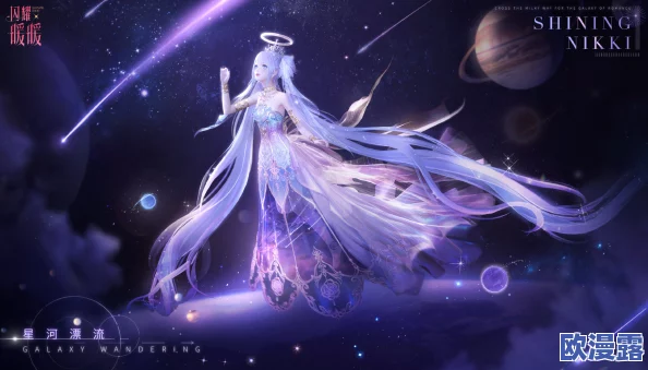 星空无限mv最新版本更新内容:传闻新角色即将上线,玩家期待的神秘剧情也有望揭晓! 星空无限mv最新版本更新内容:传闻新角色即将上线,玩家期待的神秘剧情也有望揭晓!