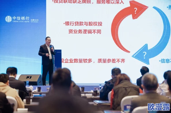 银行行长动作越来越快,积极应对市场变化与经济挑战,推动金融创新和服务升级 银行行长动作越来越快,积极应对市场变化与经济挑战,推动金融创新和服务升级